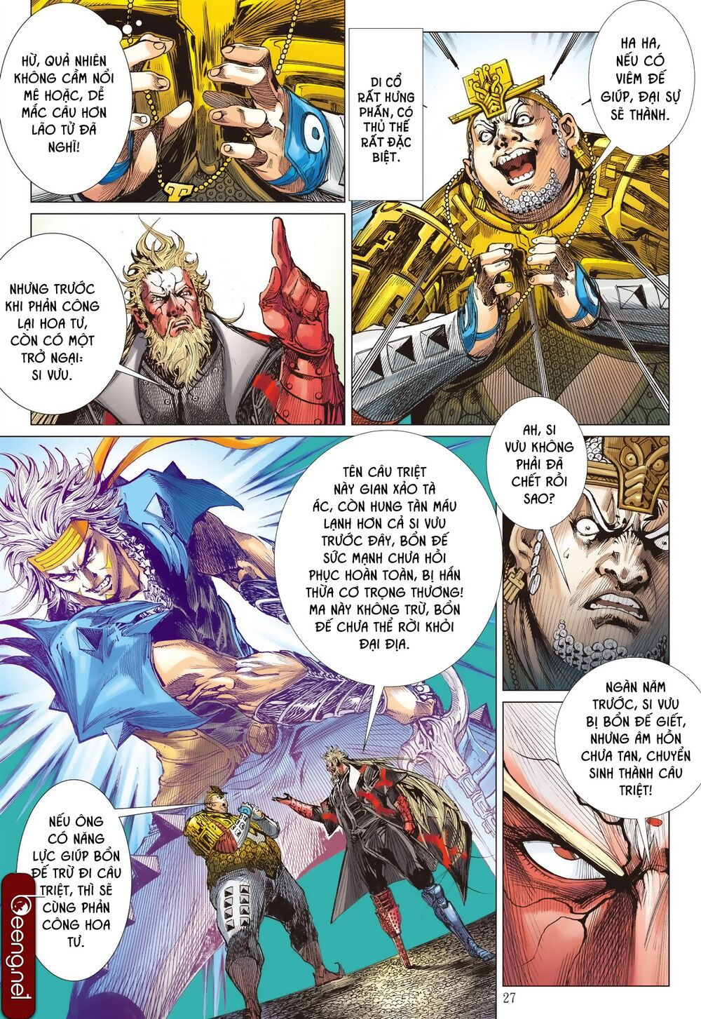 sơn hải kinh truyện chapter 187 27