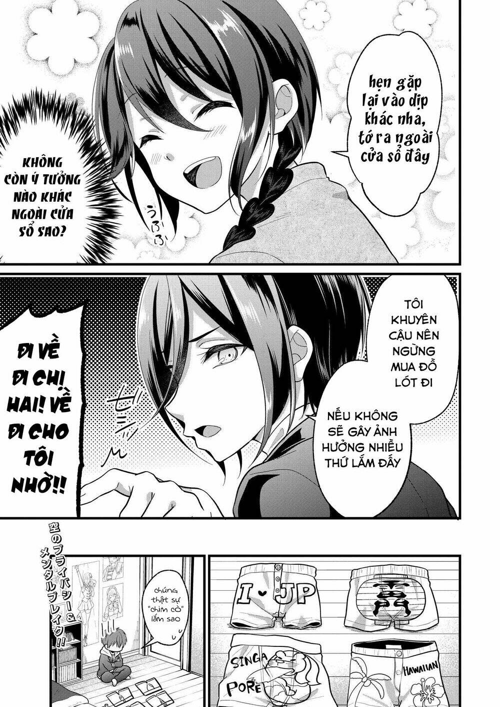 oshi ga kounin sutouka ni narimashita chapter 2.2 12