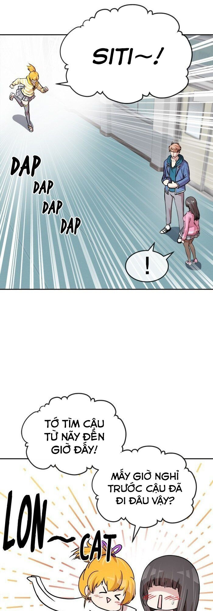 change (jinyuan) ss2 chapter 1 32