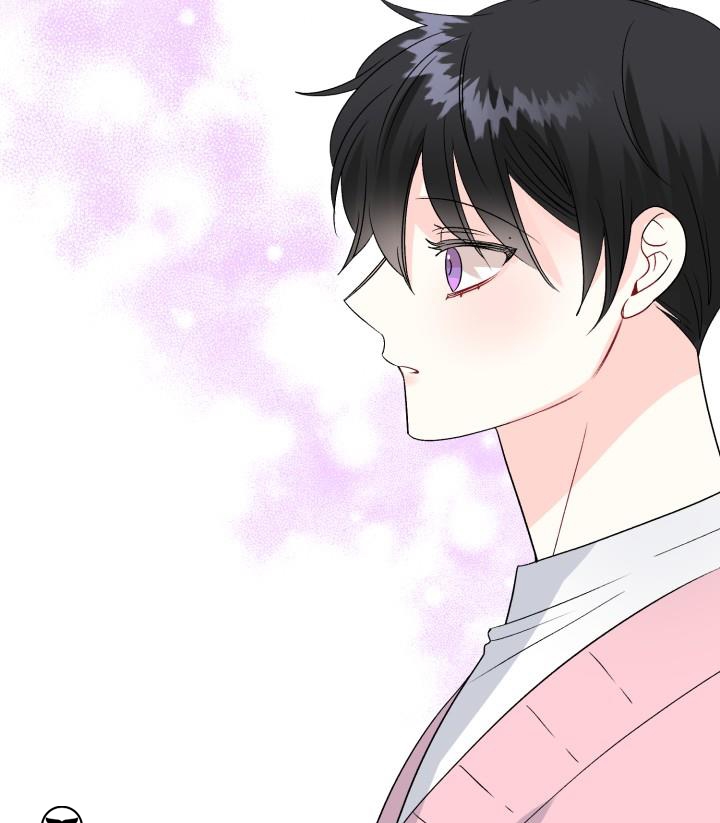 xác suất tình yêu chapter 56 82