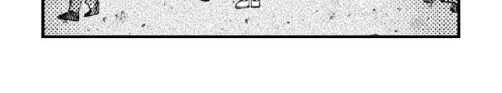 bị anh chàng lập dị để ý chapter 18 23