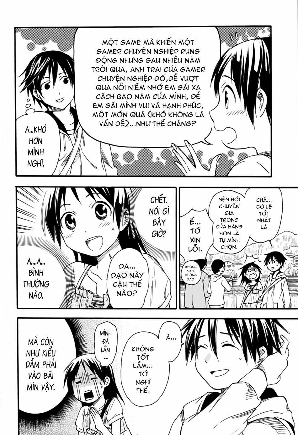 inari, konkon, koi iroha chapter 7 4