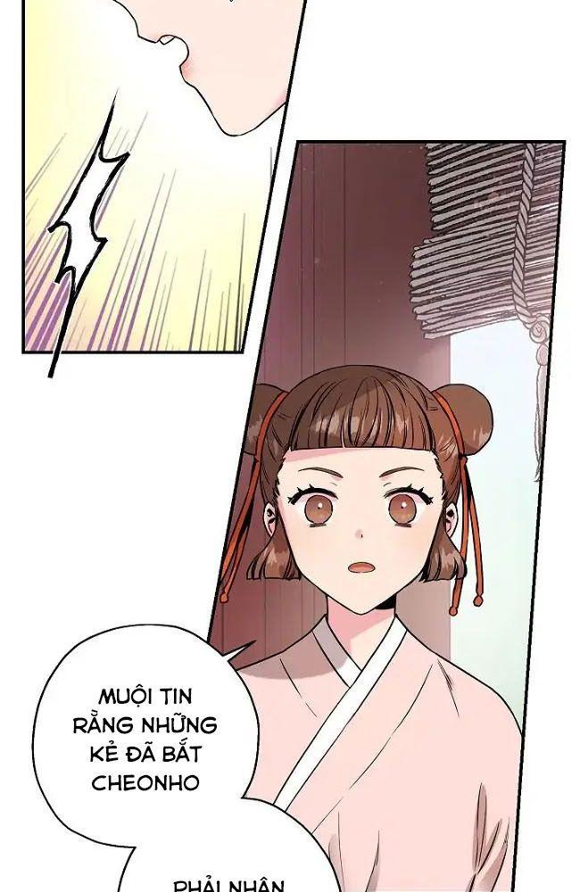 tôi là người mạnh nhất khi theo chủ nghĩa võ thuật chapter 23 66