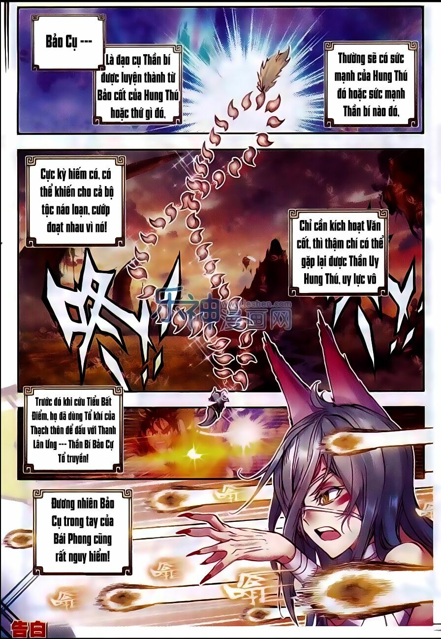 thế giới hoàn mỹ [m] chapter 9 11