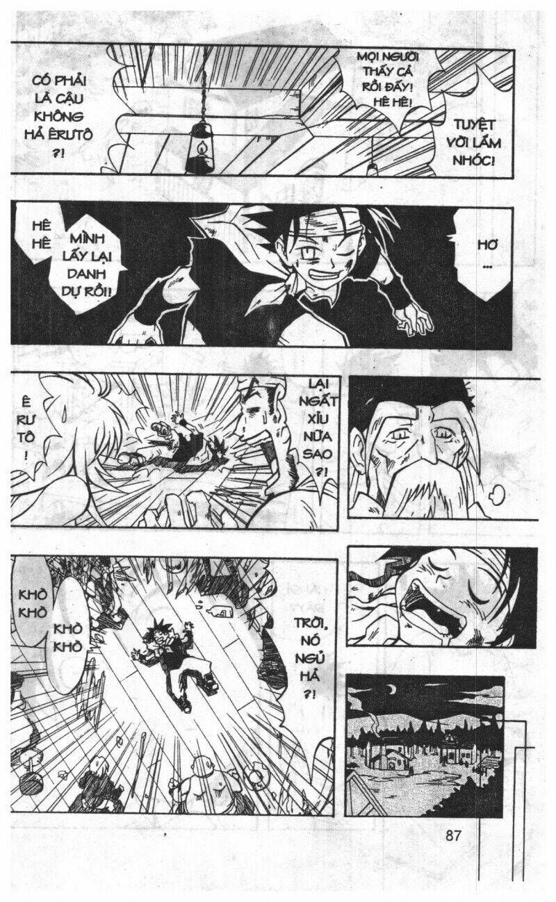 joou kishi monogatari chapter 1 85