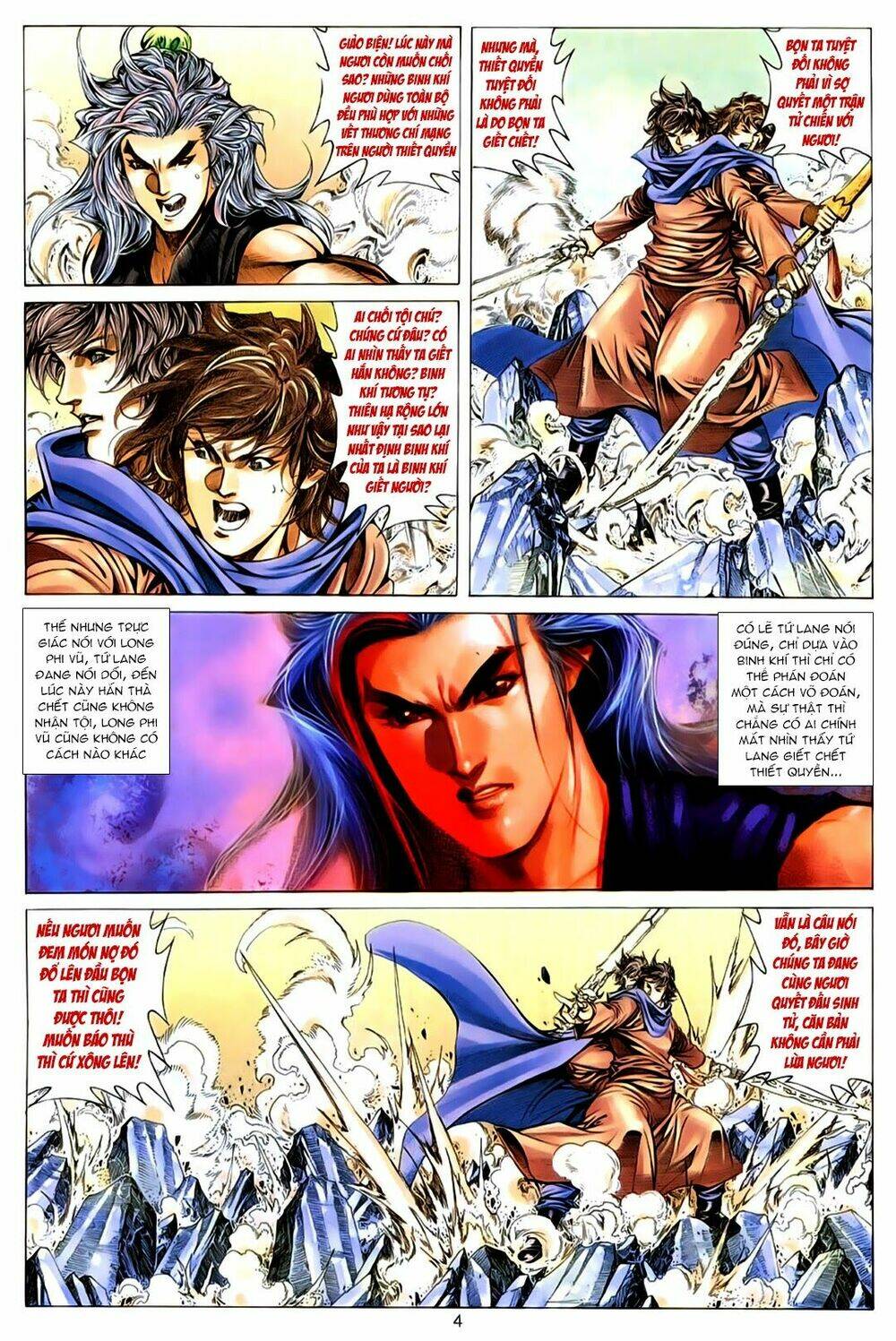 tuyệt thế vô song chapter 138 5