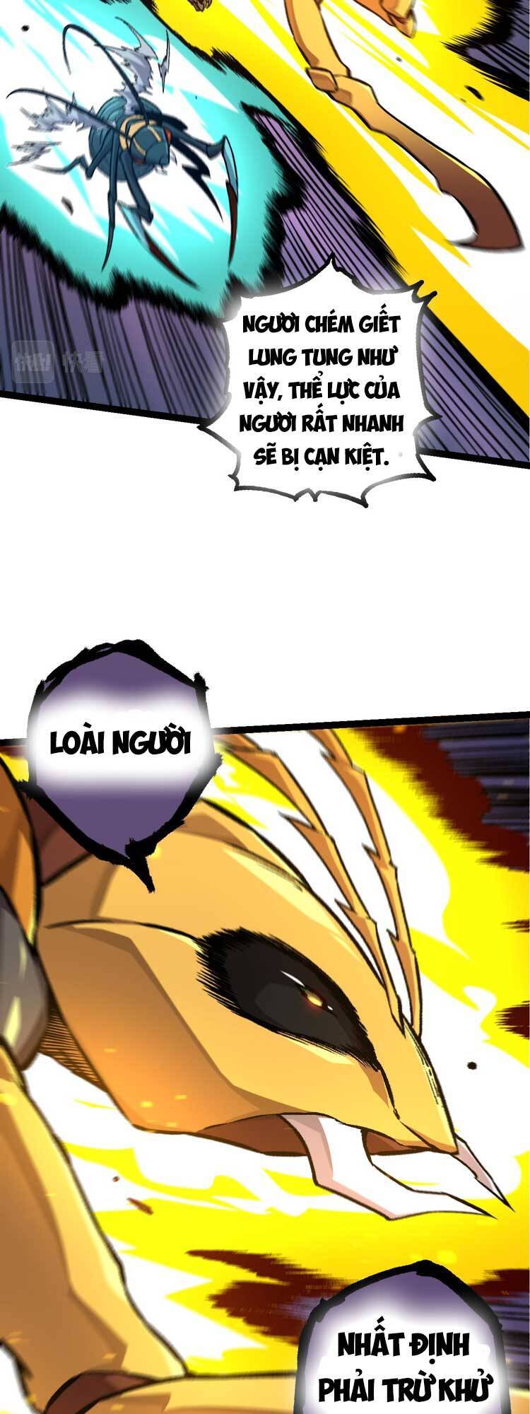 chuyển sinh thành liễu đột biến chapter 53 25