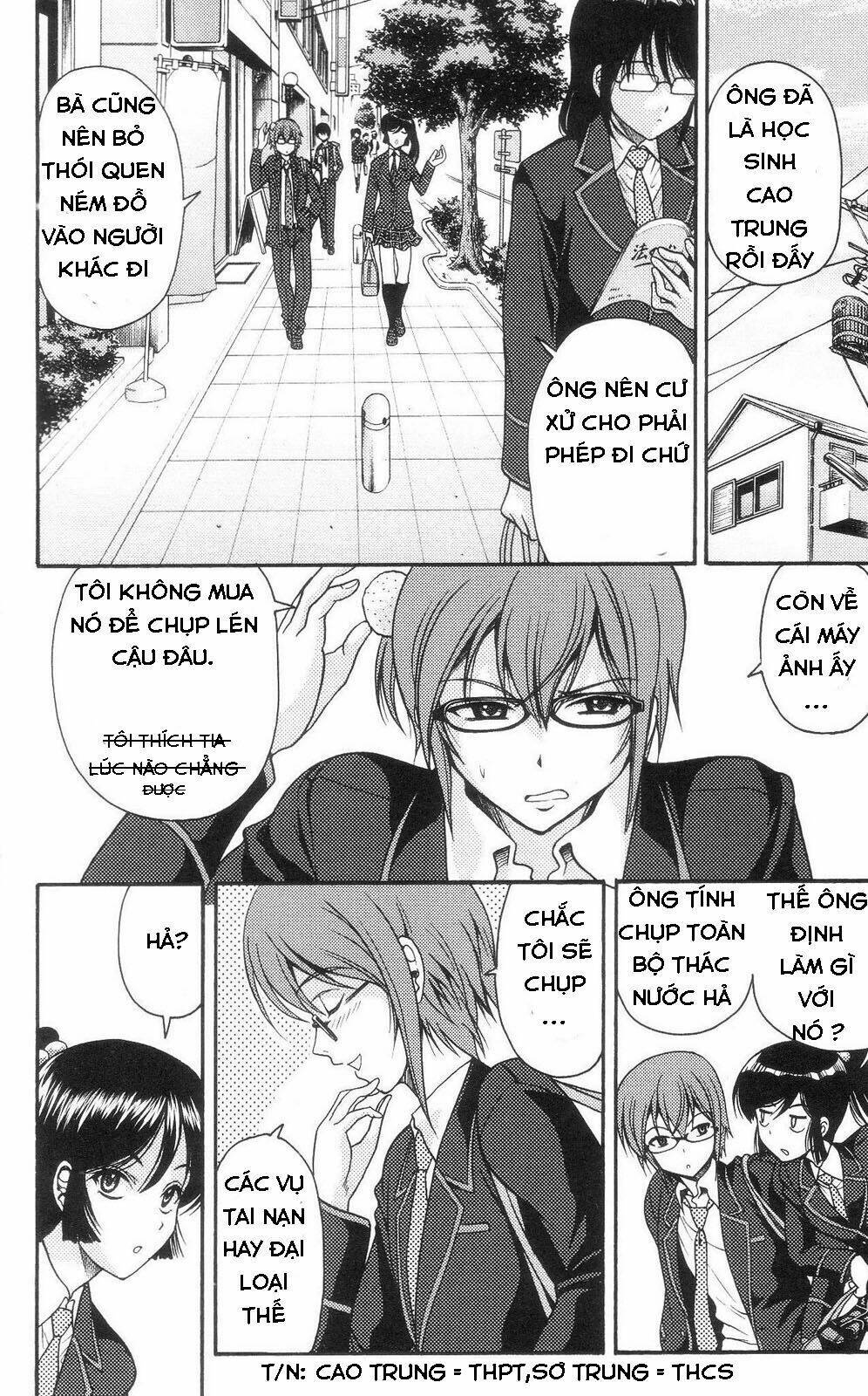 kimiiro focus-new chapter 1 7