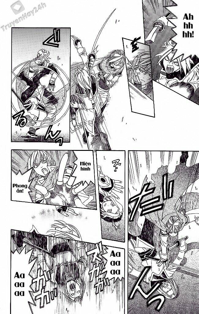 superior chapter 9.2 12