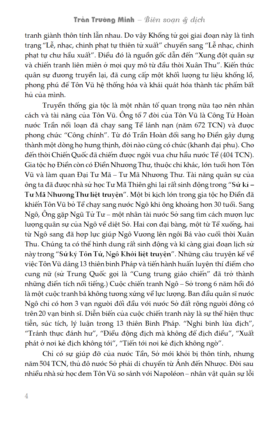 TÔN TỬ BINH PHÁP &amp; 36 KẾ (Bìa Da Cứng)