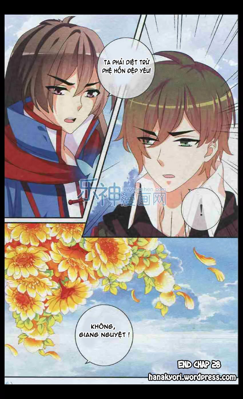 trớ chú chi điệp chapter 28 24