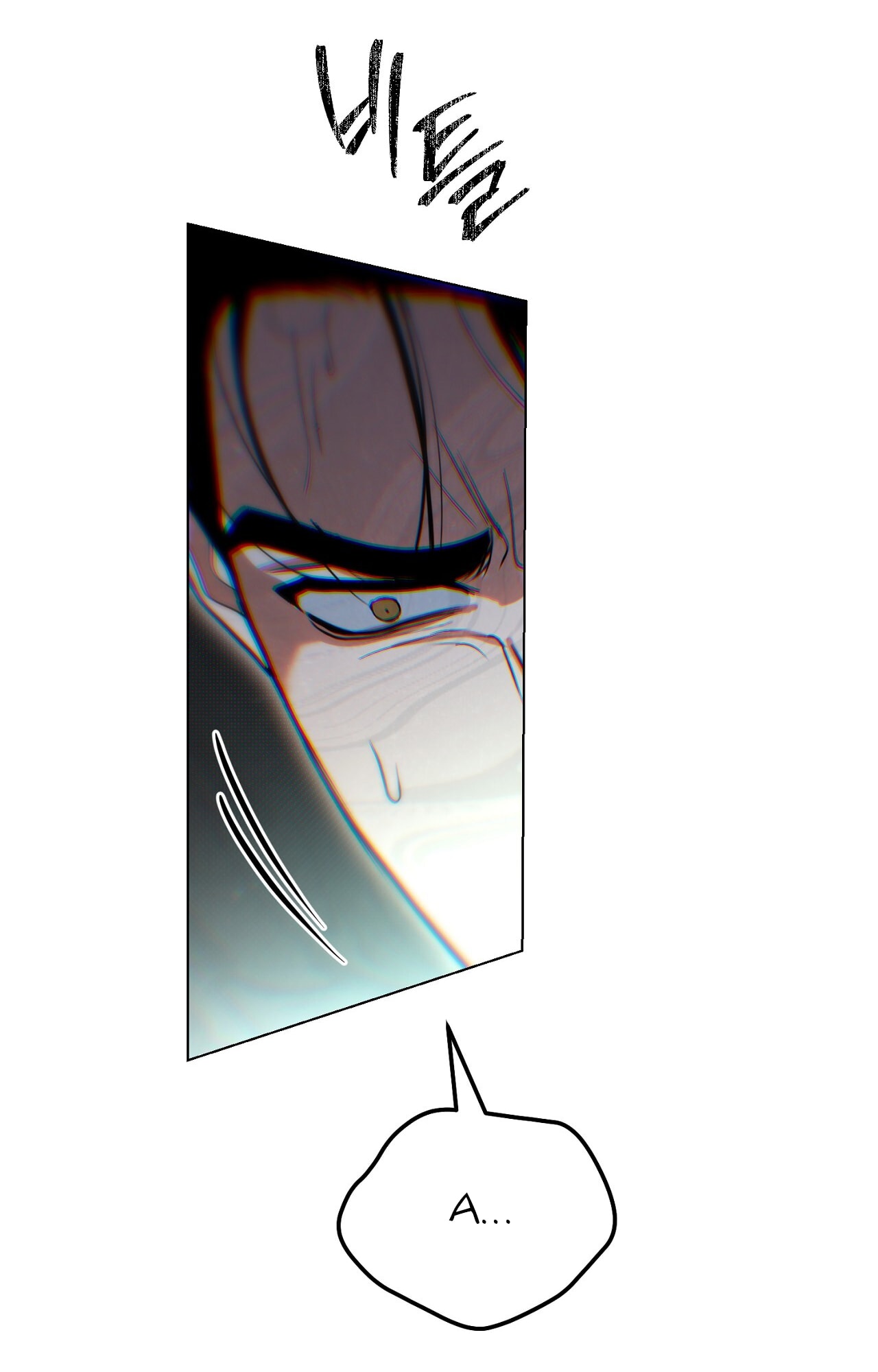 [18+] Trời Sinh Địch Thủ chapter 50.2 9