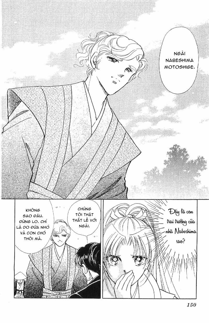 amakusa 1637 chapter 16 37