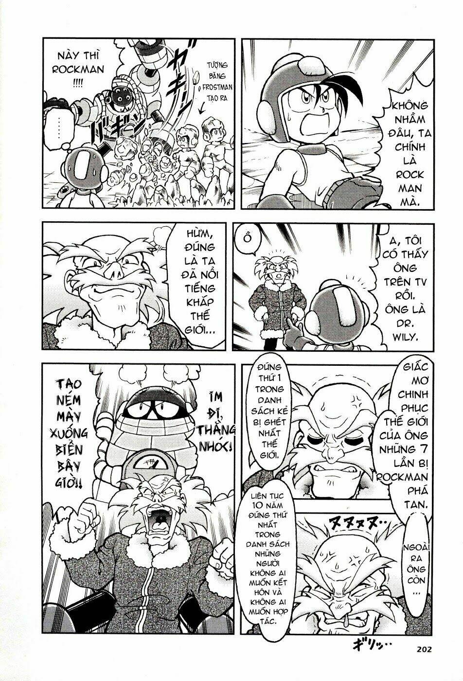 rockman: series chapter 6 17
