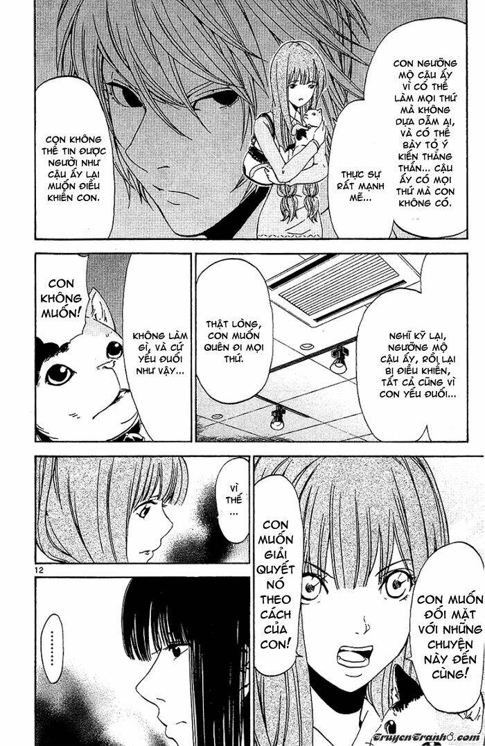 lost+brain chapter 27 15