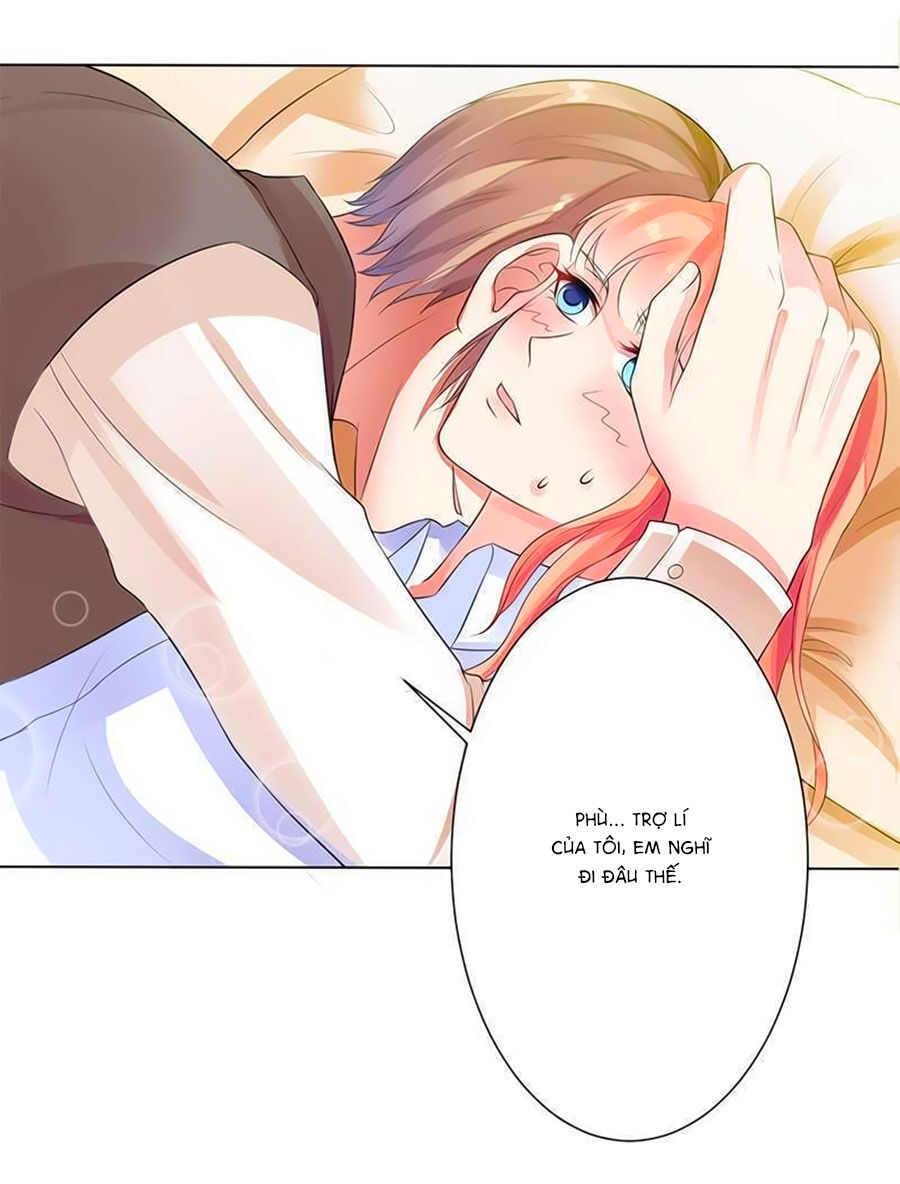 watashi wo hitorijime ni shite chapter 83 15