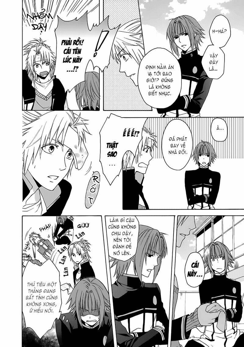 shinobi yoru koi wa kusemono chapter 1.2 24