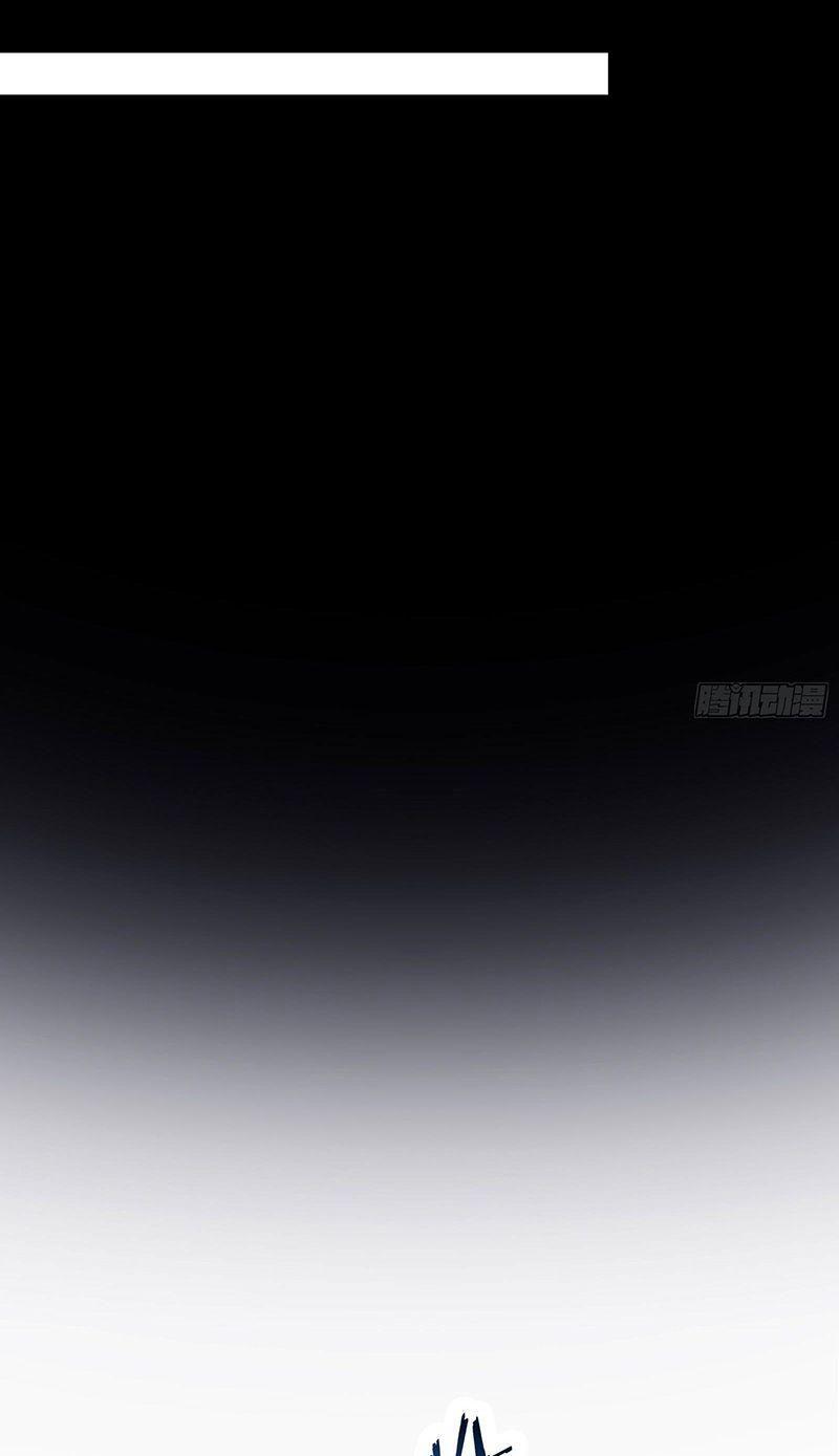 đồ đệ ta toàn là nữ ma đầu chapter 97 3