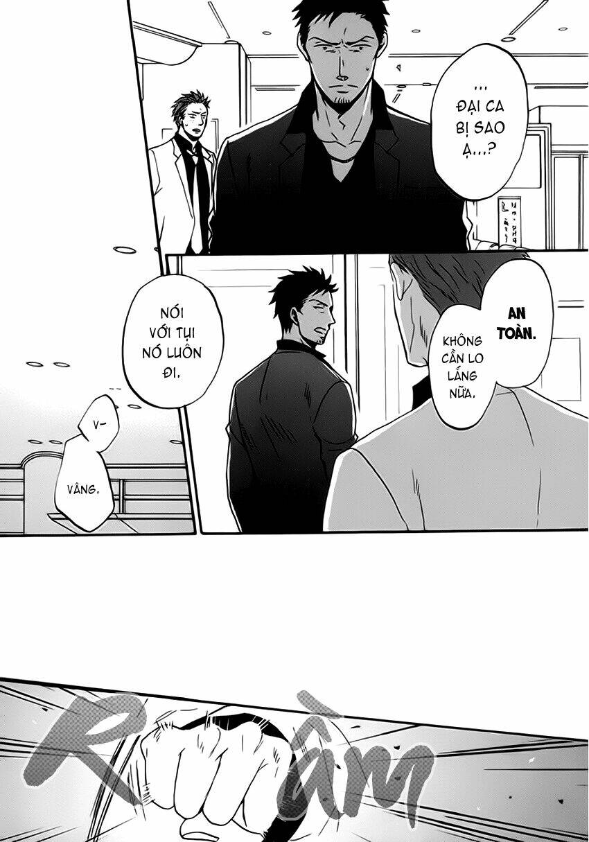saezuru tori wa habatakanai chapter 10.5 5