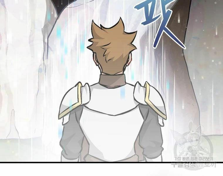 tôi lên cấp chỉ bằng cách ăn chapter 94 130