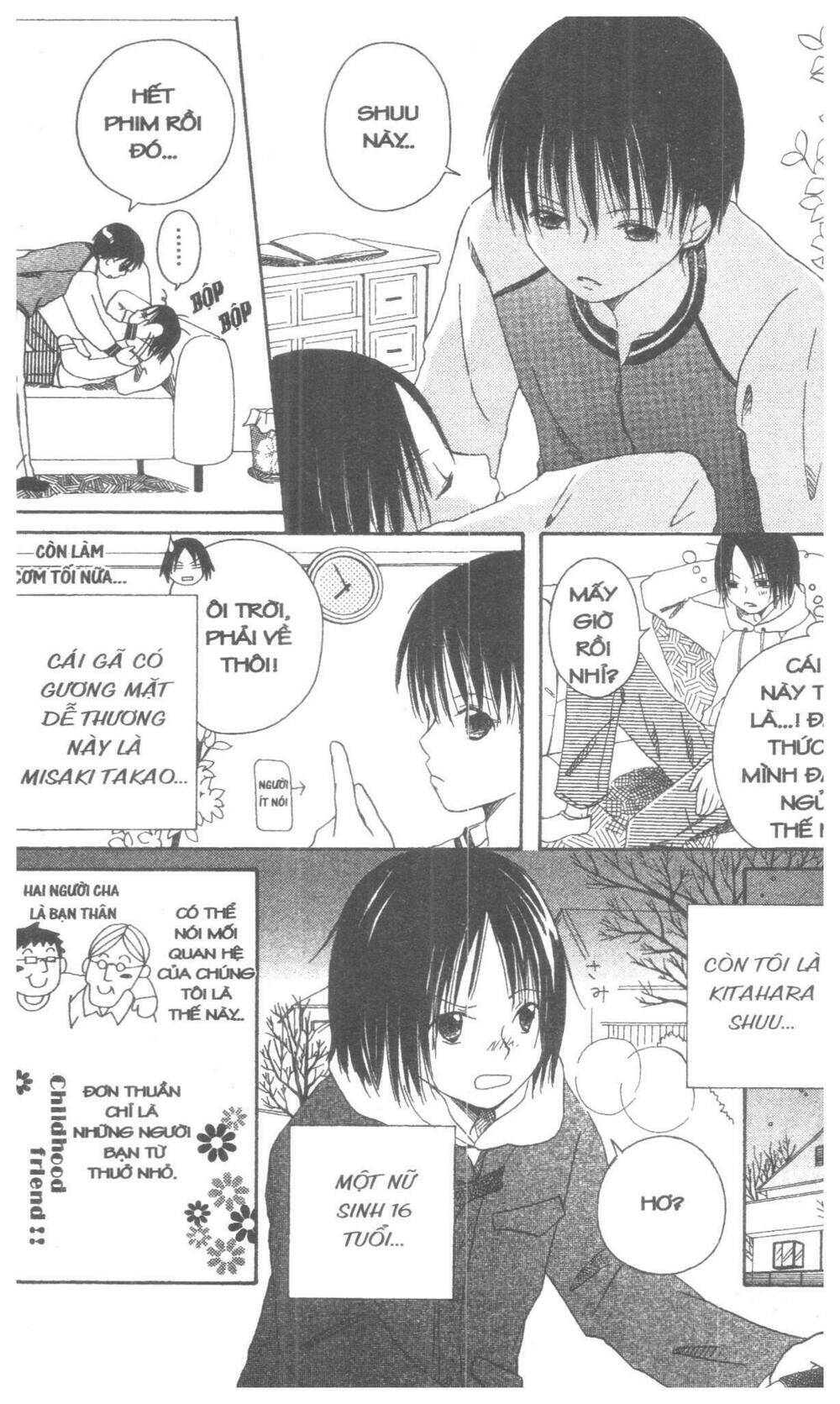 oniichan to issyo chapter 1 145