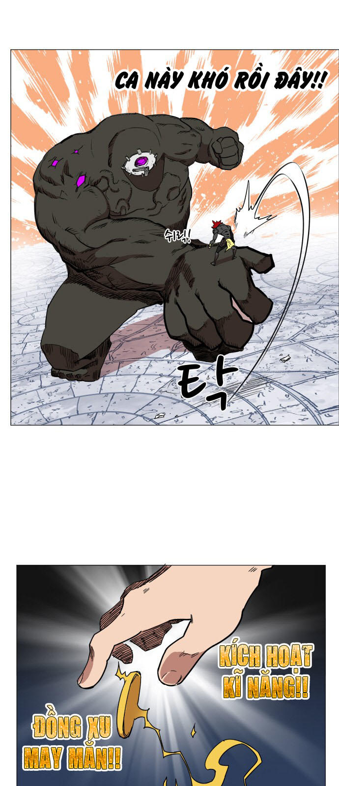 hard core leveling warrior chapter 54 43