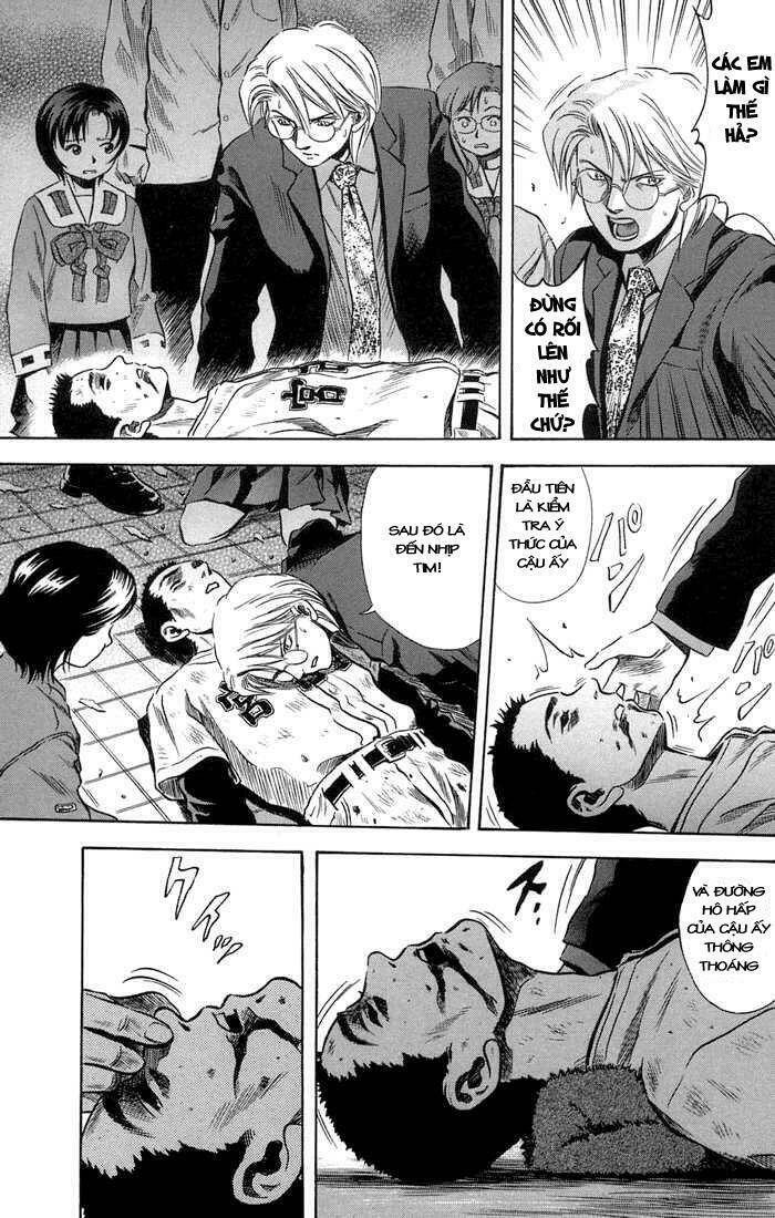 otogi matsuri chapter 16 12