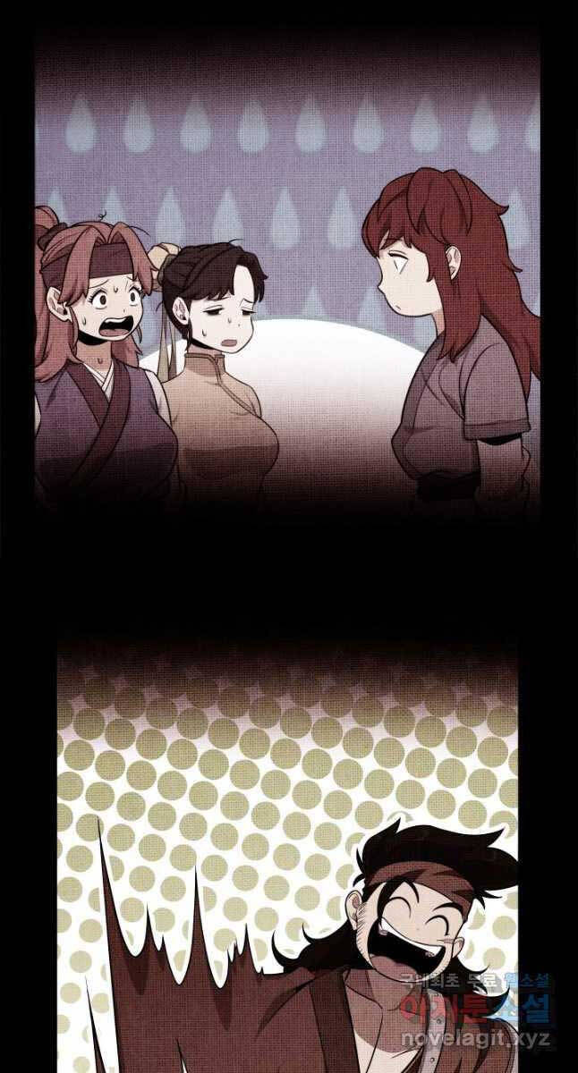 cửu thiên kiếm pháp chapter 49 22