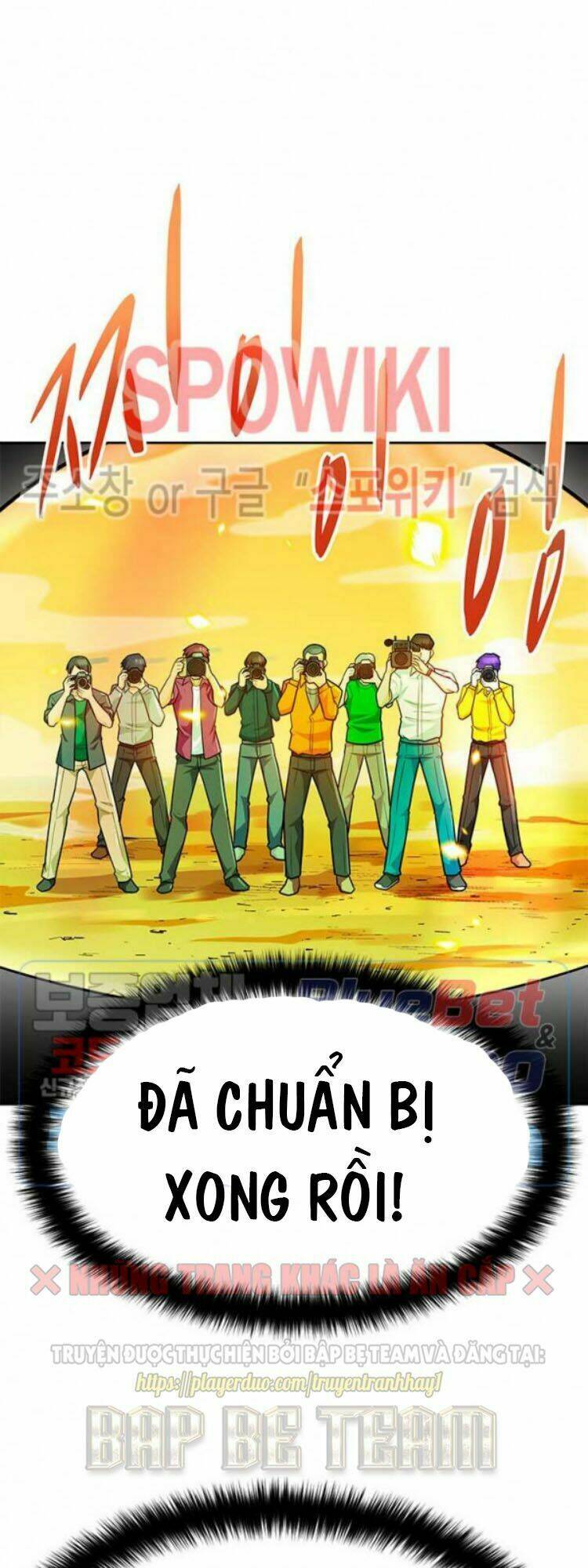 tôi tự động săn một mình chapter 78 18