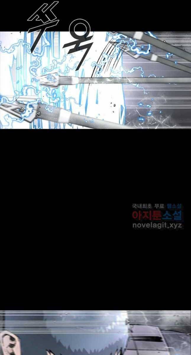 mật mã mê cung chapter 63 22