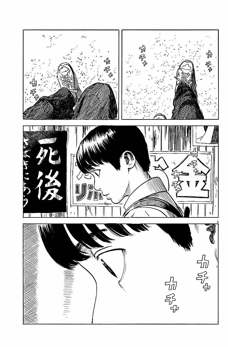 chi no wadachi chapter 18 10