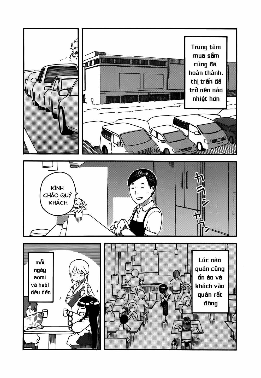 hyakka no shirushi chapter 10 3