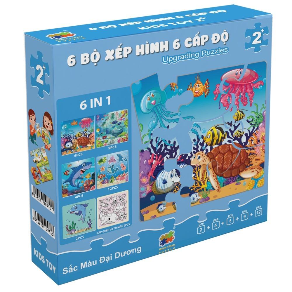 Bộ 6 Tranh Xếp Hình 6 Cấp Độ 17 x 17 cm - Động Vật Hoang Dã - Minh Châu C6-004