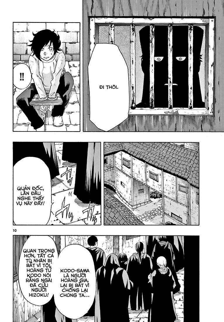 seiketsu no haguruma chapter 2 11