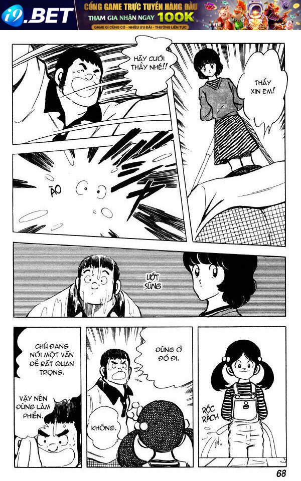 miyuki chapter 64 19