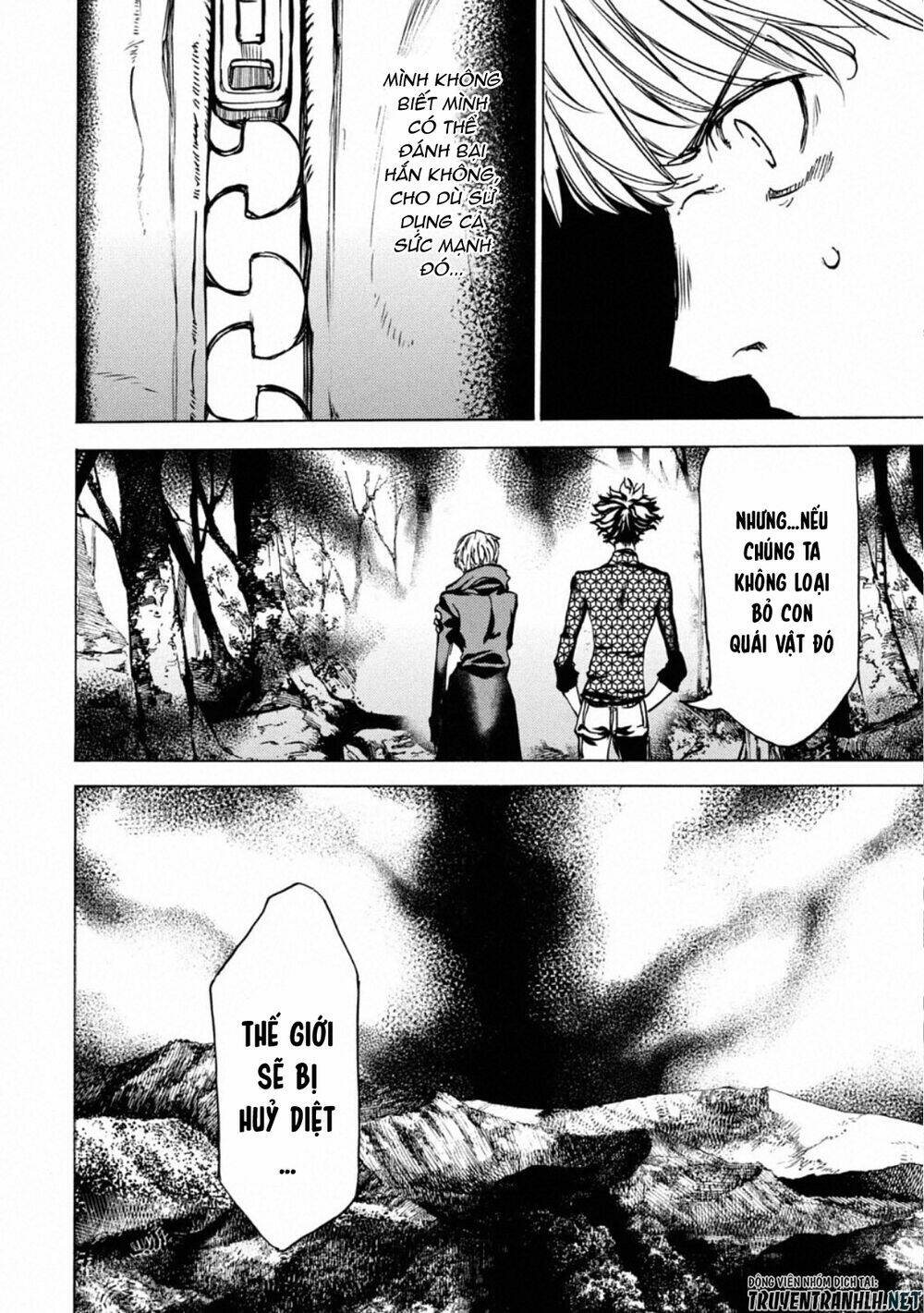 gleipnir - sợi xích thần chapter 43 27