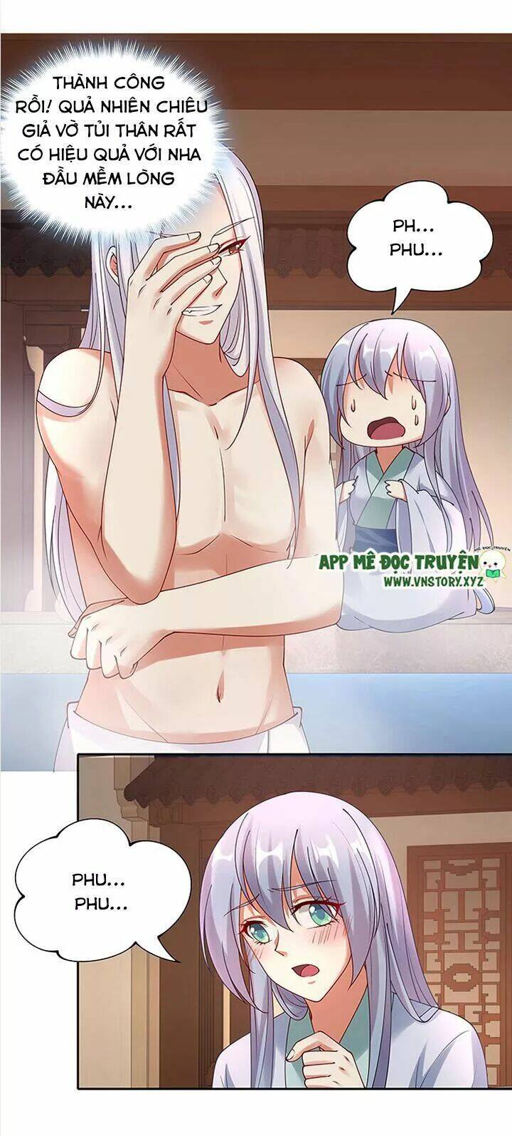 đô đốc đại nhân sủng thê kí chapter 97 25