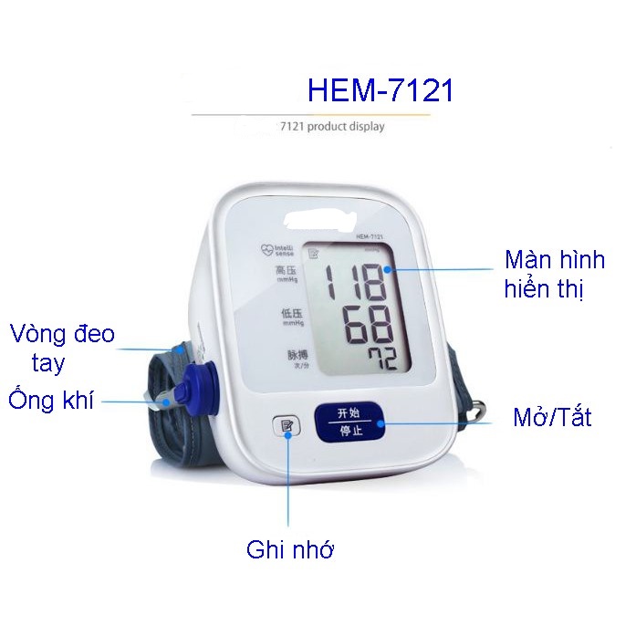 MÁY ĐO  HUYÊT ÁP BẮP TAY HEM -7121 ( BẢN NỘI ĐỊA )