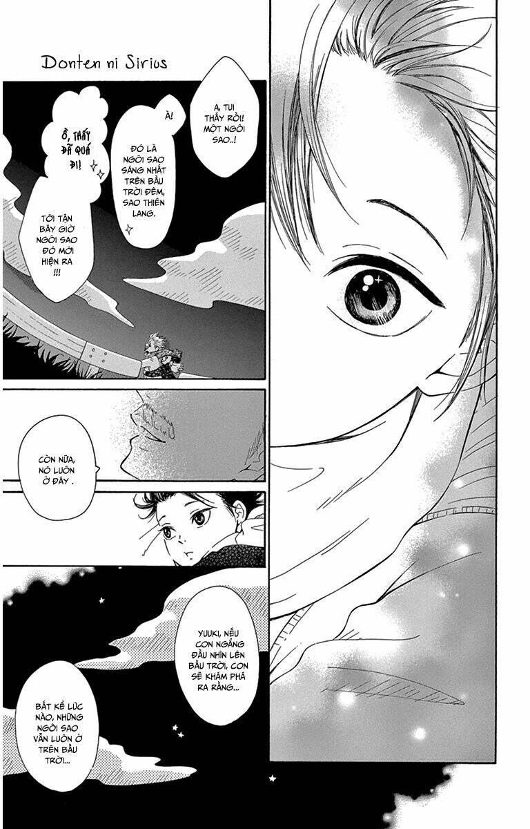 donten ni sirius chapter 2 24