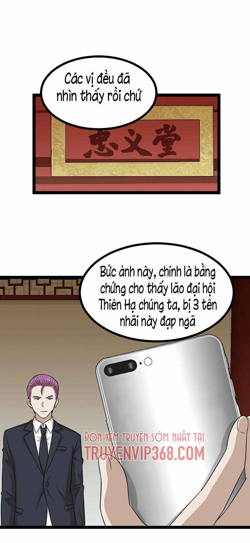 đai ca trở lại tuổi 16 chapter 149 21