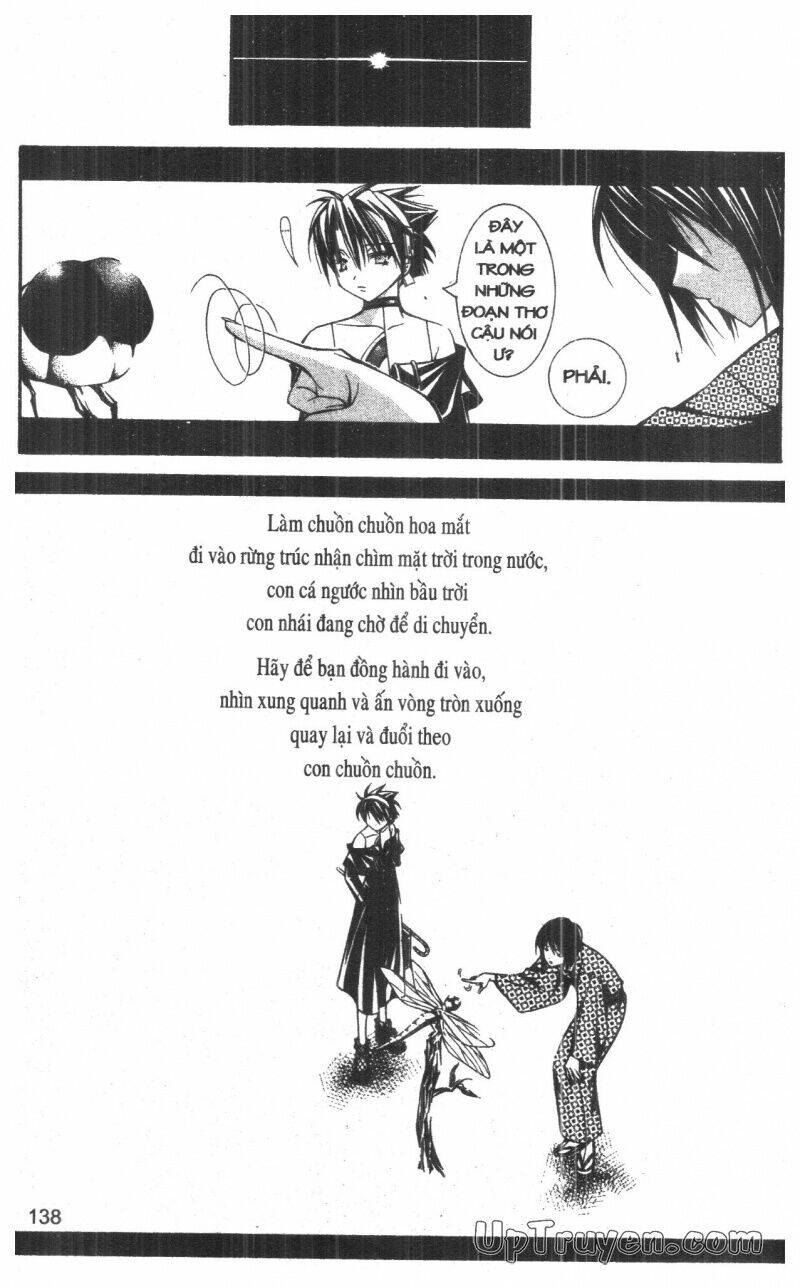 nightmare inspector chapter 7 138