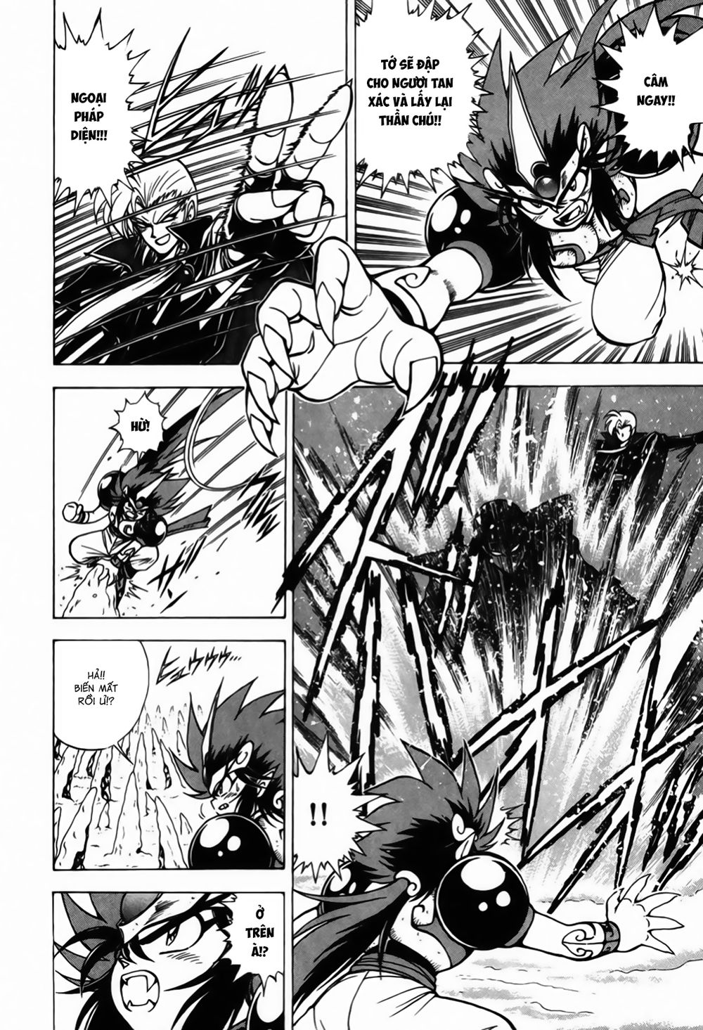 tiểu thần zenki - kishin douji zenki chapter 4.2 3