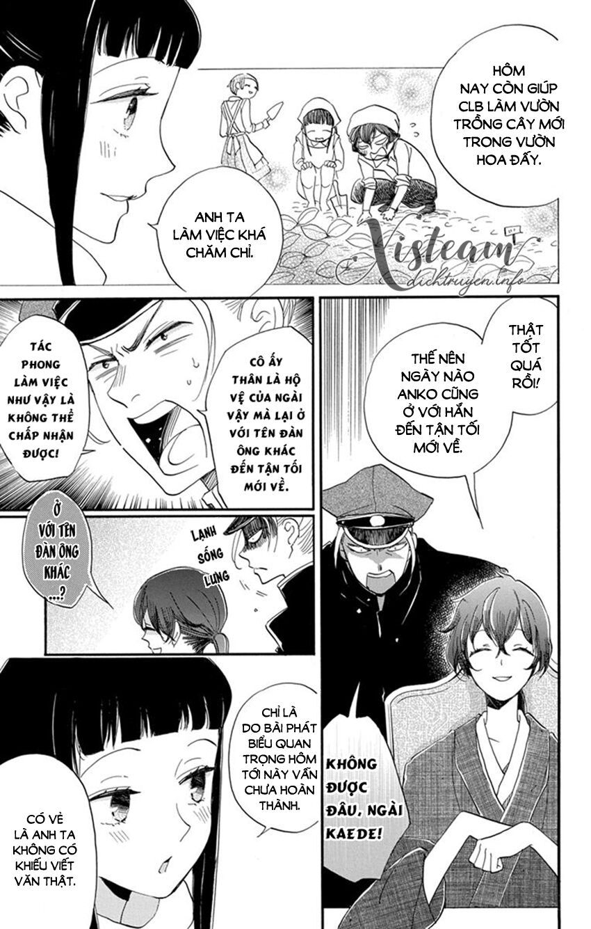 nin koi chapter 19 12