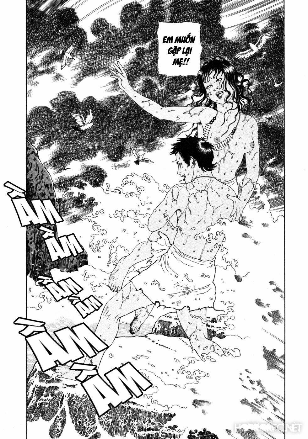 binzume no jigoku chapter 1 54