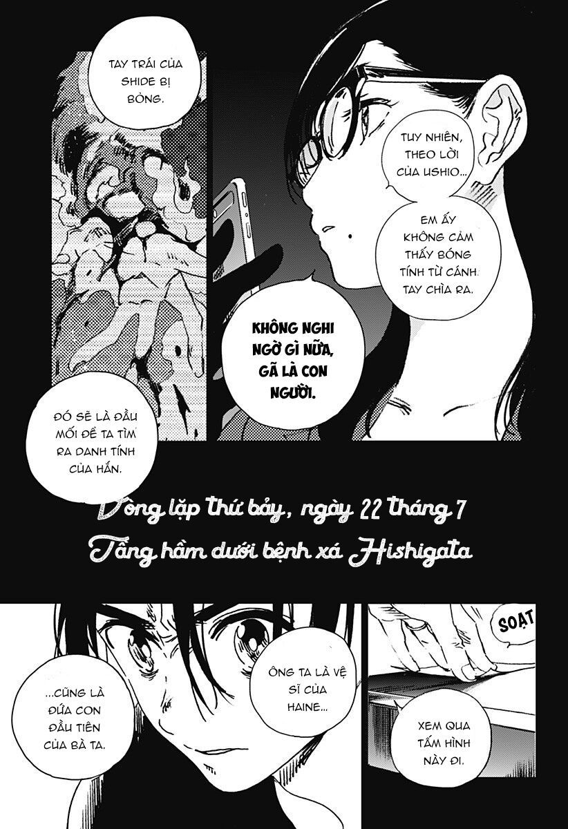 summer time render chapter 96 9