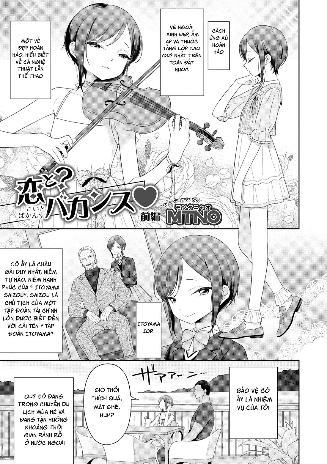 tổng hợp truyện shota và cross-dress của gaga chapter 11 1