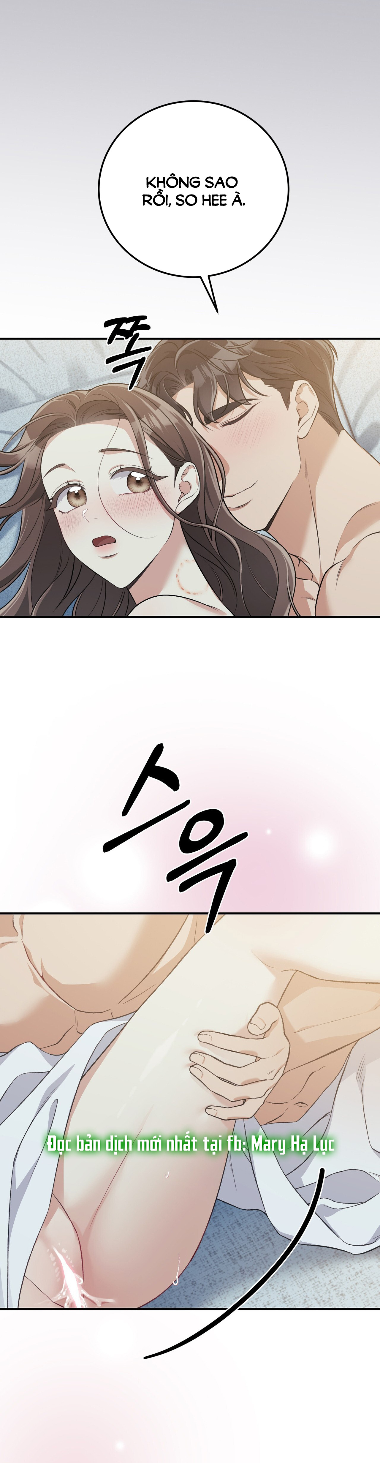 Cướp Dâu chapter 13.1 - Trang 17