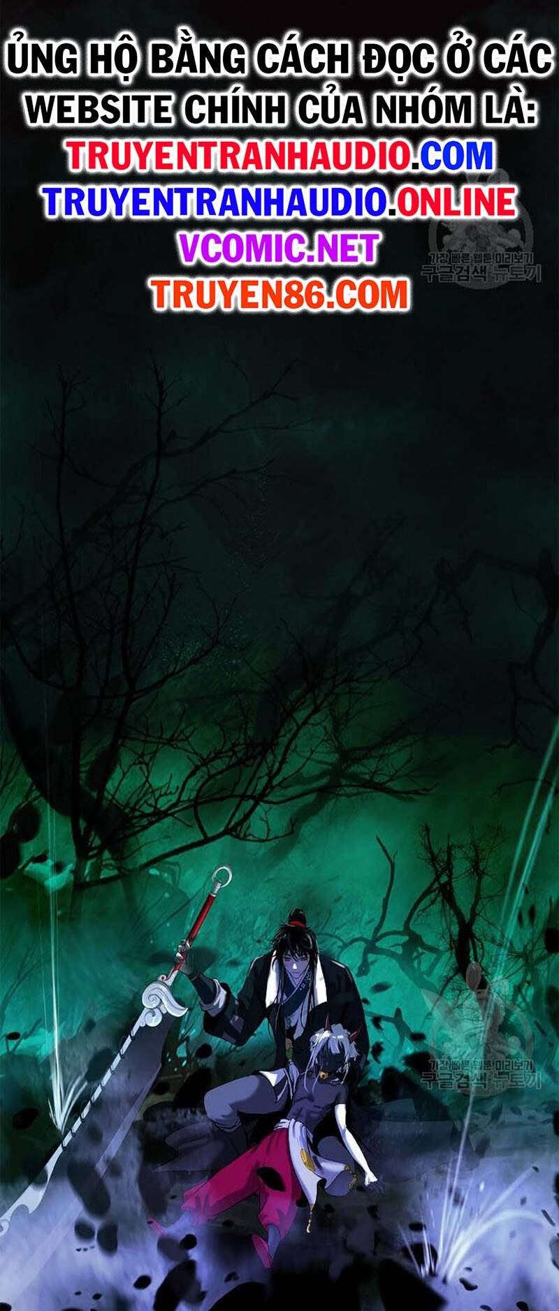 xuyên không thành hổ chapter 97 83