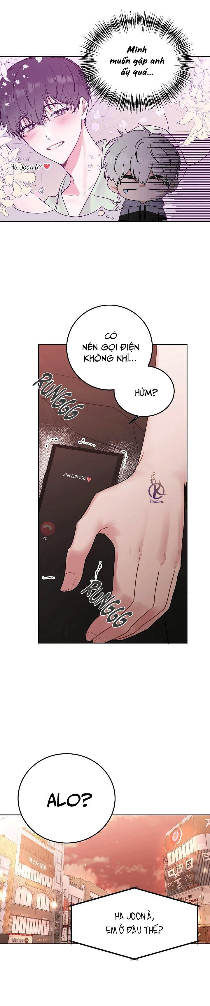 tiền bối, đừng khóc mà! chapter 29.5 5