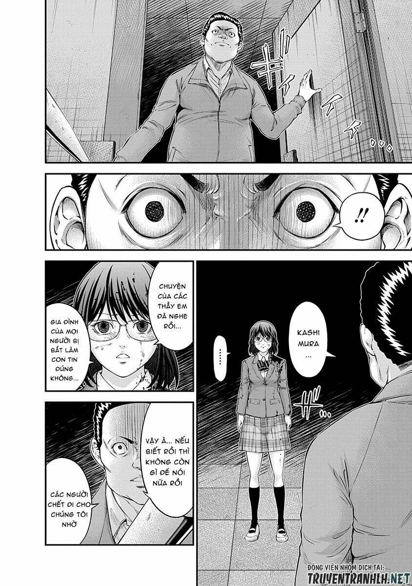 signal 100 chapter 15 8